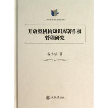 �_���͙C(j��)��(g��u)֪�R(sh��)��(k��)������(qu��n)�����о�