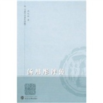 ����ͮ�u��