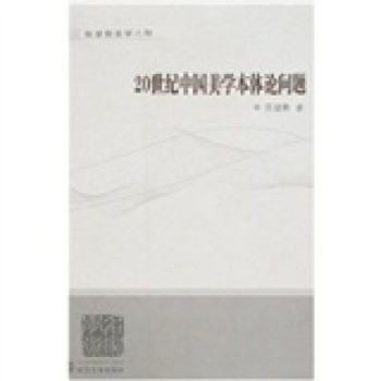 20���o(j��)�Ї�(gu��)���W(xu��)���wՓ��(w��n)�}