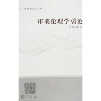 ��������W(xu��)��Փ