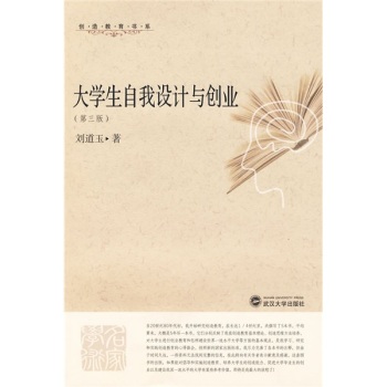 ��W�������O(sh��)Ӌ�c��(chu��ng)�I(y��)