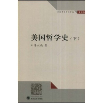 �����܌W(xu��)ʷ[��]