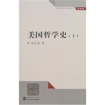 �����܌W(xu��)ʷ[��]