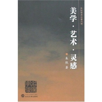 ���W(xu��)��ˇ�g(sh��)���`��