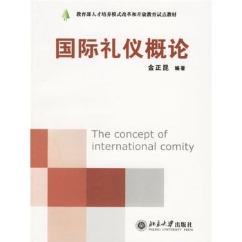 ���H�Y�x��Փ