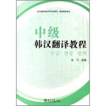 �м�(j��)�n�h���g�̳̣����b��2��(c��)��