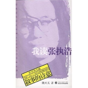 ���x����(zh��)�ƣ����µ�Ԋ��