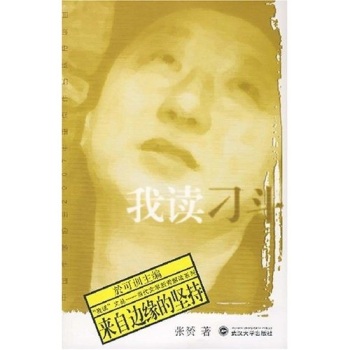 ���x�󶷣�����߅���ĈԳ�