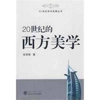 20���o���������W