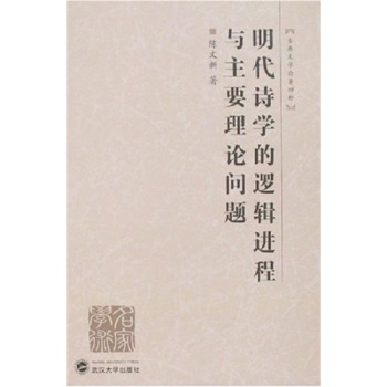 ����Ԋ�W(xu��)��߉݋�M(j��n)���c��Ҫ��Փ���}