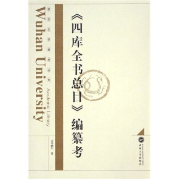 ���Ď�(k��)ȫ����Ŀ�����뿼