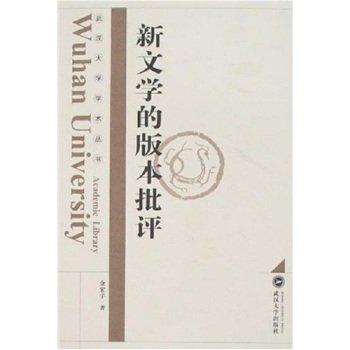 ���ČW(xu��)�İ汾���u