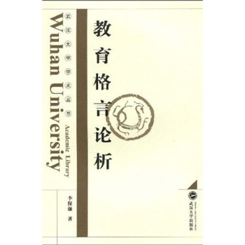 ��������Փ��