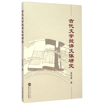 �Ŵ��ČW(xu��)���u���w�о�