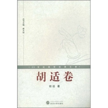 20���o���W�����Ď졤���m��