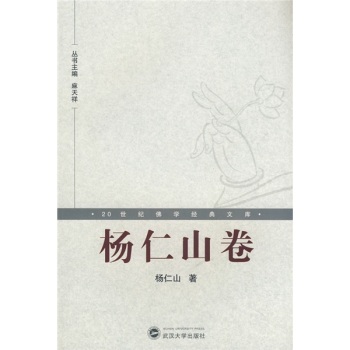 20���o���W�����Ď졤����ɽ��