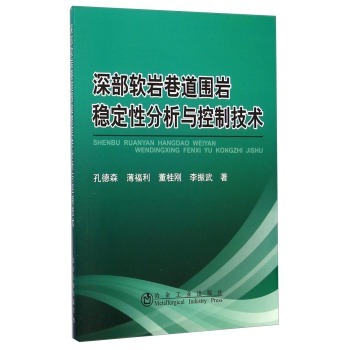 �ܛ�r������r��(w��n)���Է����c���Ƽ��g(sh��)