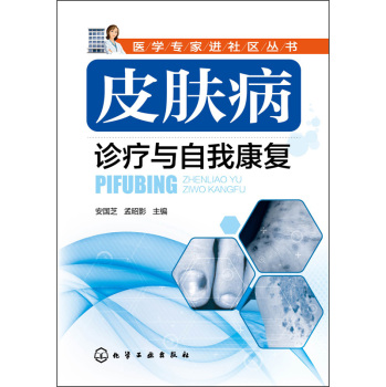 Ƥ�w���\���c���ҿ���(f��)