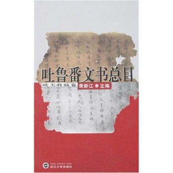 �������ĕ���Ŀ���W���ղؾ�