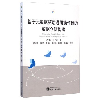 ����Ԫ��(sh��)��(j��)�(q��)��(d��ng)ͨ�ò������Ĕ�(sh��)��(j��)�}(c��ng)��(ch��)��(g��u)��