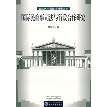 ���H������˾���c���������о�