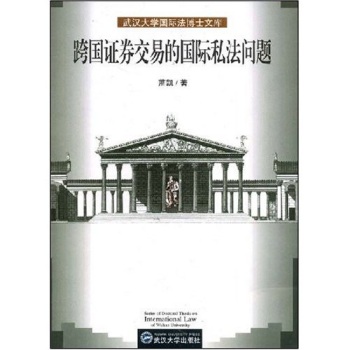 ���(gu��)�Cȯ���׵ć�(gu��)�H˽�����}