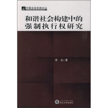 ���C�����(g��u)���еď��ƈ�(zh��)�Й�(qu��n)�о�