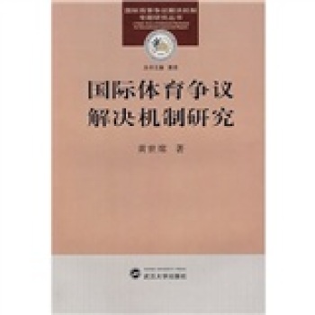 ���H�w�����h��Q�C���о�