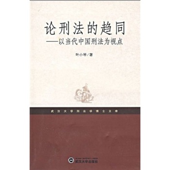 Փ�̷���څͬ�����Ԯ�(d��ng)���Ї��̷���ҕ�c(di��n)