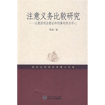 ע���x��(w��)���^�о������Ե����̷���Փ����������������