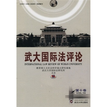 �����H���uՓ����ʮ����