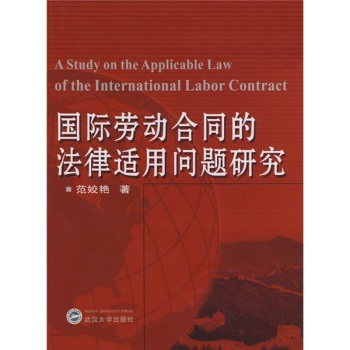 ���H�ڄ�(d��ng)��ͬ�ķ����m�Æ��}�о�