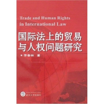 ��(gu��)�H���ϵ��Q(m��o)���c�˙�(qu��n)��(w��n)�}�о�