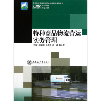 �طN��Ʒ�����I�\(y��n)��(sh��)��(w��)����