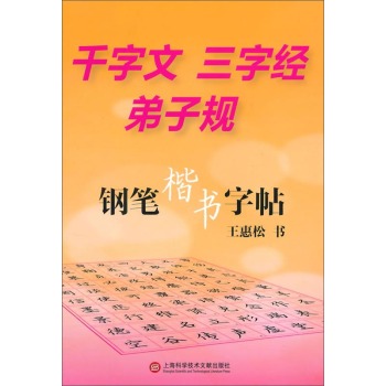 䓹P����������ǧ���� ���ֽ�(j��ng) ����Ҏ(gu��)