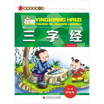 ���¡���(gu��)�W(xu��)���ɵ�һ�n�����ֽ�(j��ng)