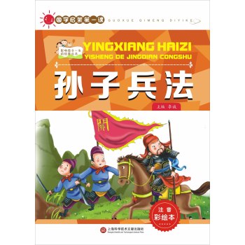 ���¡���(gu��)�W(xu��)���ɵ�һ�n���O�ӱ���