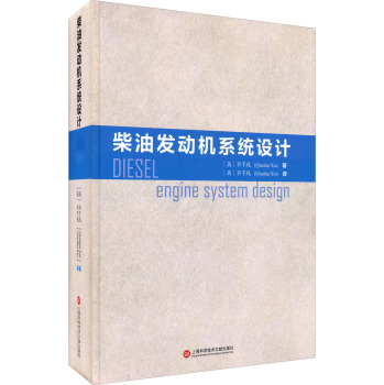 ���Ͱl(f��)�әCϵ�y(t��ng)�OӋ