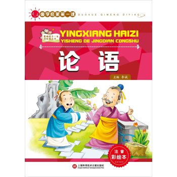 ���¡����W(xu��)���ɵ�һ�n��Փ�Z