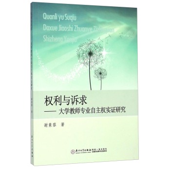 ��(qu��n)���c�V��-��W(xu��)�̎����I(y��)������(qu��n)��(sh��)�C�о�