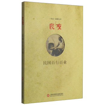 �����ѡ�����(b��o)���������(gu��)���а٘I(y��)