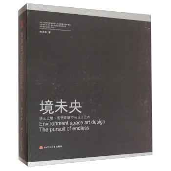 ��δ�룺���oֹ�����F(xi��n)���h(hu��n)�����g�O(sh��)Ӌˇ�g(sh��)