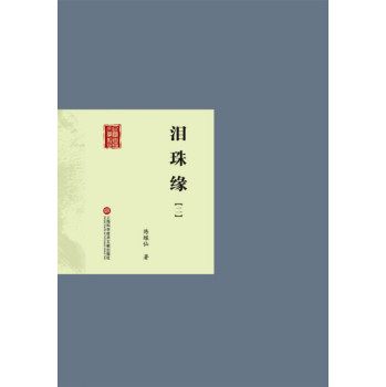 ����װ��ČW(xu��)��(j��ng)�䅲�����I�龉