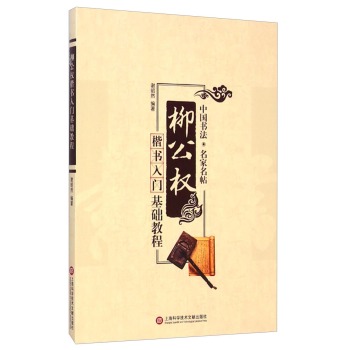 ���ҕ����̳̣��Sͥ���Е����T���A�̳�