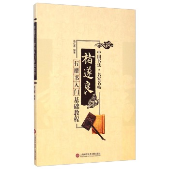 ���ҕ����̳̣��������п������T���A(ch��)�̳�