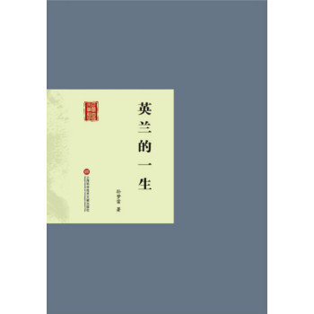 ���(gu��)�װ��ČW(xu��)��(j��ng)�䅲����Ӣ�m��һ��