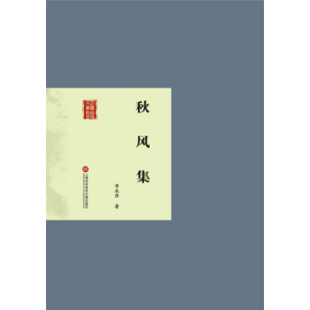 ����װ��ČW(xu��)��(j��ng)�䅲�������L(f��ng)��