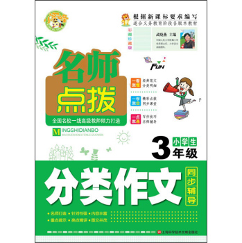 �����c(di��n)�ܣ�С�W(xu��)��3�꼉(j��)�������ͬ���o��(d��o)