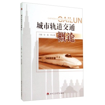 ����܉����ͨ��Փ