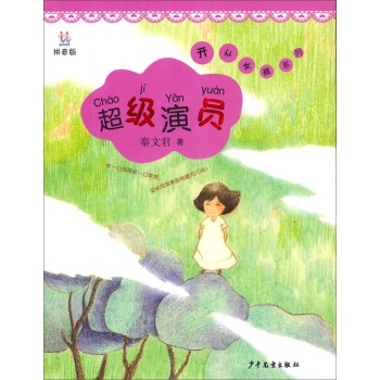 ����(j��)�݆T 